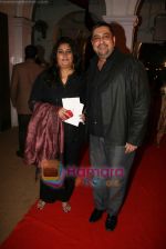 at Kailash Kher Sound of India concert in Mahalaxmi Race Course on 12th Feb 2011 (38).JPG